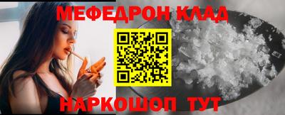герыч Кимры