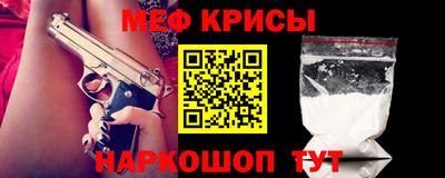 ECSTASY Кингисепп