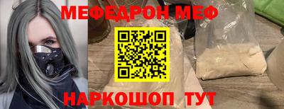 ECSTASY Кингисепп