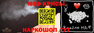 mdpv Кинель