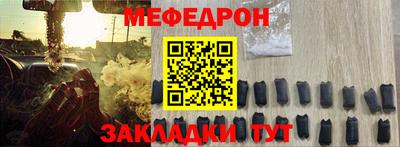 герыч Кимры