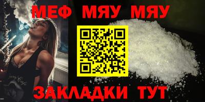 ECSTASY Кингисепп