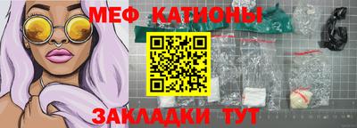 ECSTASY Кингисепп