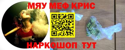 прущие грибы Кандалакша