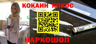 ECSTASY Кингисепп