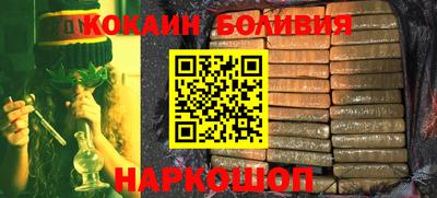 герыч Кимры
