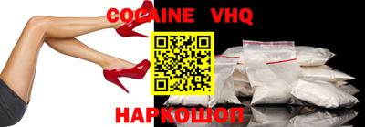 mdpv Кинель