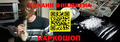 герыч Кимры