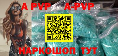 ECSTASY Кингисепп