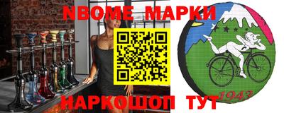 mdpv Кинель