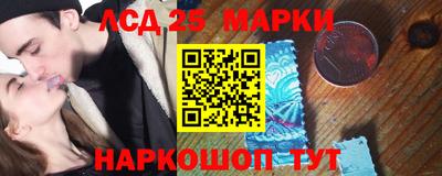 mdpv Кинель