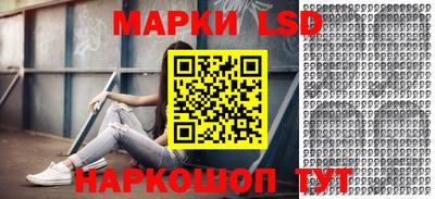 герыч Кимры