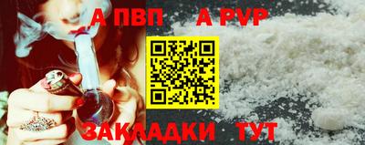 герыч Кимры