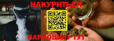 герыч Кимры