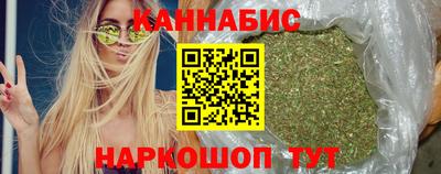 кокаин Канаш