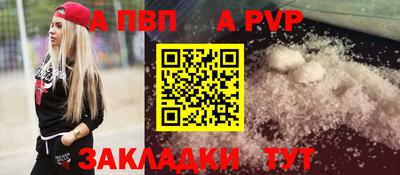 герыч Кимры
