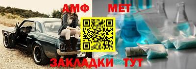 ECSTASY Кингисепп