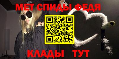 ECSTASY Кингисепп