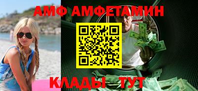 mdpv Кинель