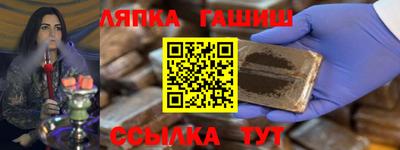 герыч Кимры