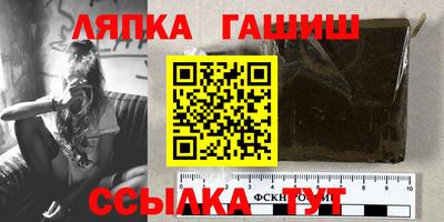 mdpv Кинель