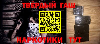 герыч Кимры