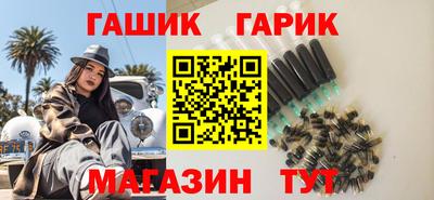 герыч Кимры