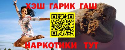 mdpv Кинель