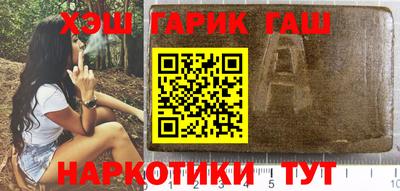 ECSTASY Кингисепп
