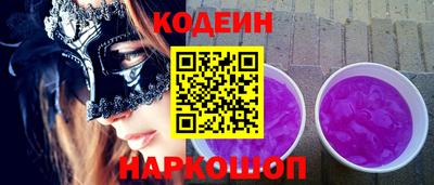 герыч Кимры