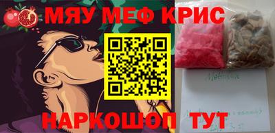 герыч Кимры