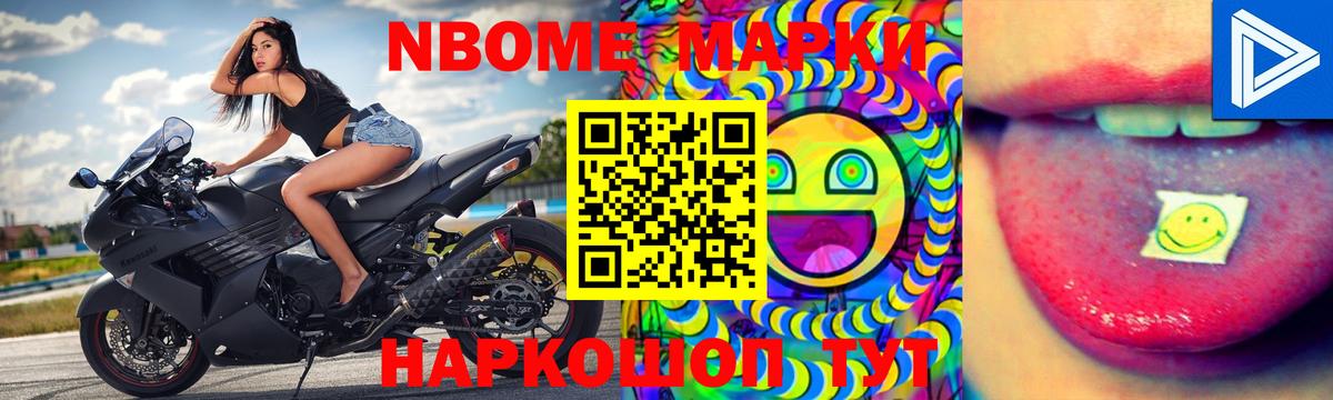 ЛСД экстази кислота  Вход с VPN  LSD-25 экстази ecstasy  Чехов 